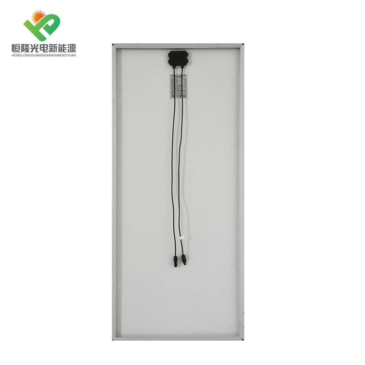 
 Китайская Фабрика прямые поставки 150 Вт солнечные фотоэлектрические панели для неэлектрифицированная солнечная система  