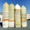 Afgan Jade Tower