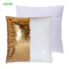 Gold/White