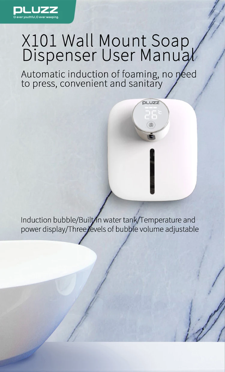 Wholesale Cheapest Price Deep Blue Pluzz X101ip Infrared Induction Wall