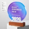 2026