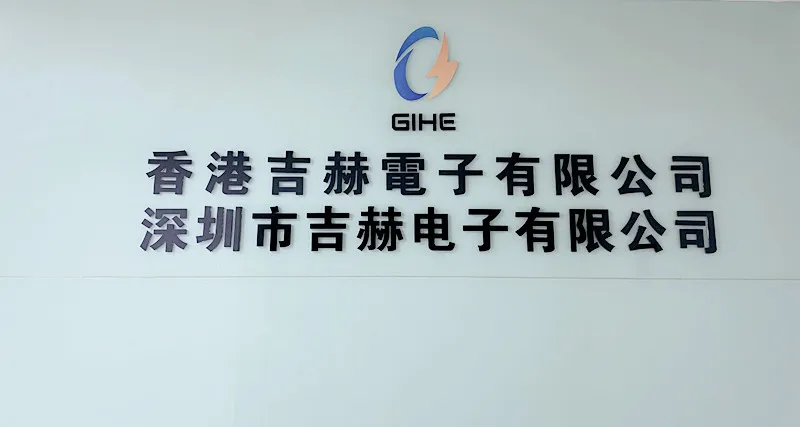 Shenzhen Gihe Electronics Co., Ltd.