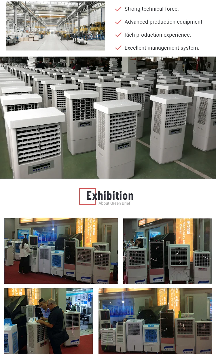Evaporative Air Cooler, Roof, GL20-ZX10CA - detail 22