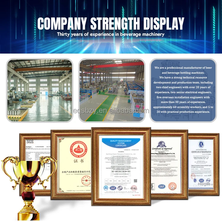 เครื่องบรรจุคอมบิ 500 มล. 24000BPH เครื่องบรรจุเครื่องดื่มน้ำอัดลม เครื่องบรรจุโซดา เครื่องบรรจุโคล่า โซลูชันแบบครบวงจร