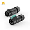 4P Male Plug+Female Socket Terminal