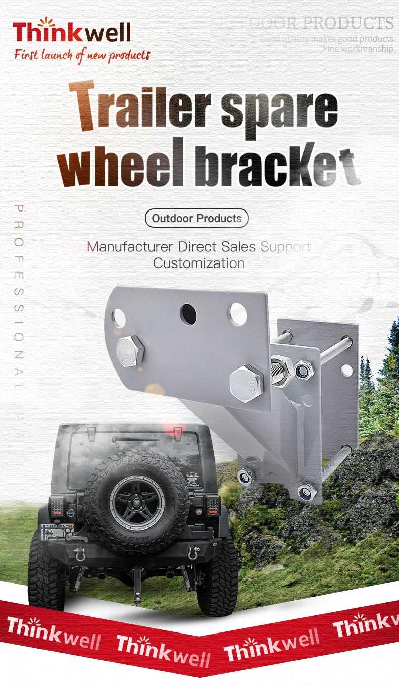 Spare Tire Carrier Spare Tire Bracket For Trailer Buy Spare Tire Mount Bracketutility Spare 2165