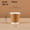 Brown 10oz