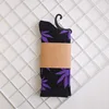 11 black+purple leaf