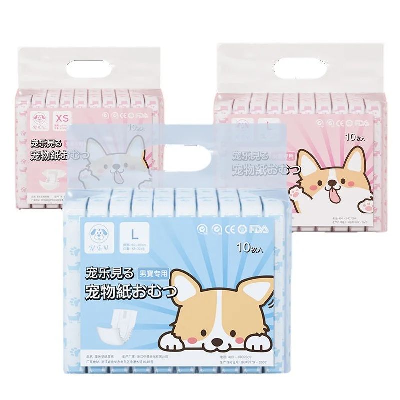 Pet Diapers Dogs Xxl Dog Diapers Female Comfortable Soft Pants For Dog