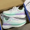 White -purple green