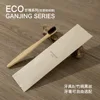 Ganjing series-dental kit a