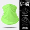 Fluorescent green headscarf [milk silk]