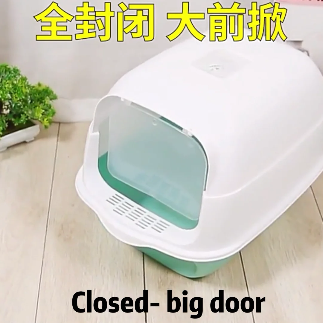 Wholesale Closed Cat Litter Box With Lid Top Entrance Splashproof