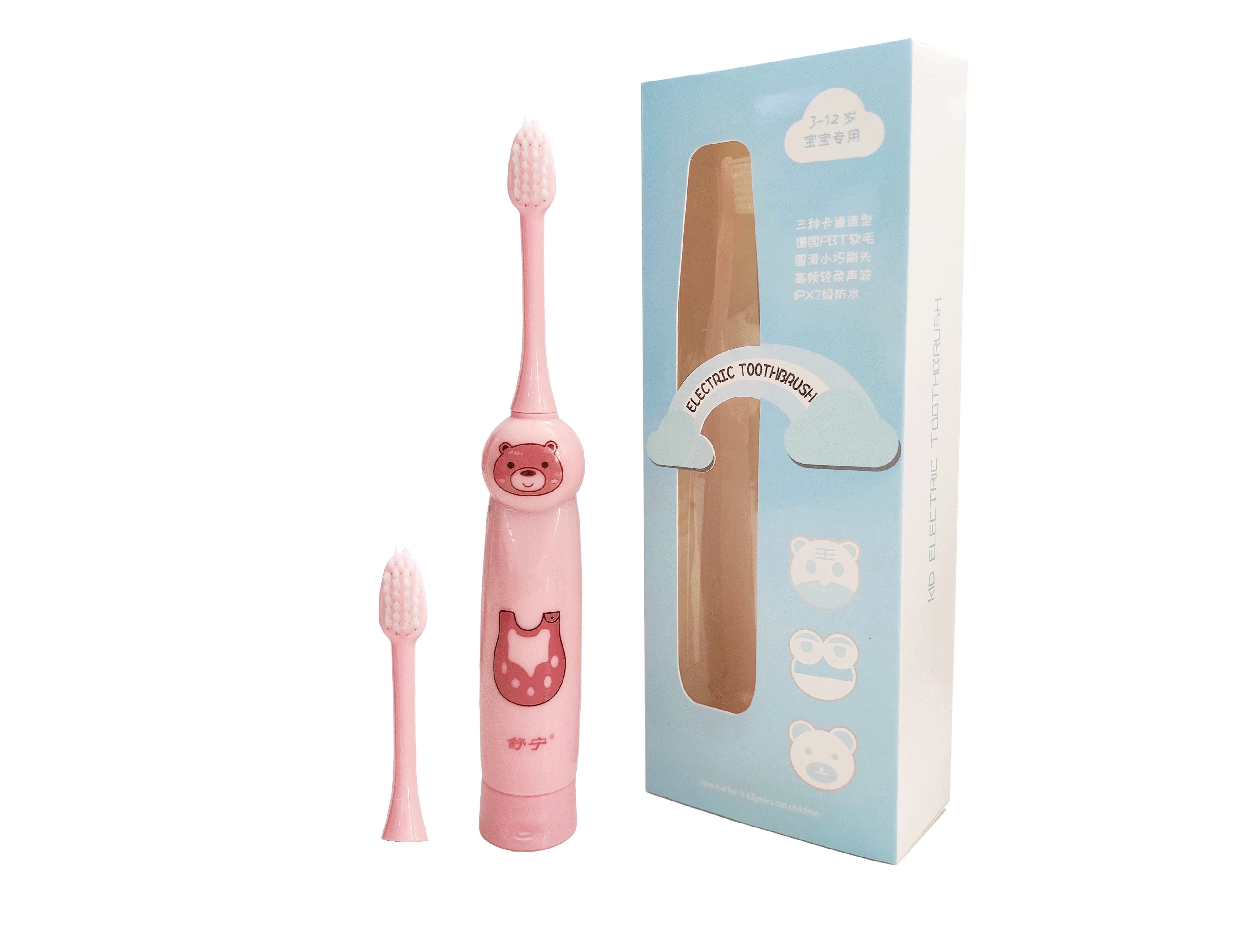 Kids Brush Dental Toothbrush Battery Toothbrush Electronic Toothbrush