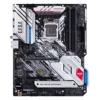 Z490-GUNDAM (Wi-Fi)