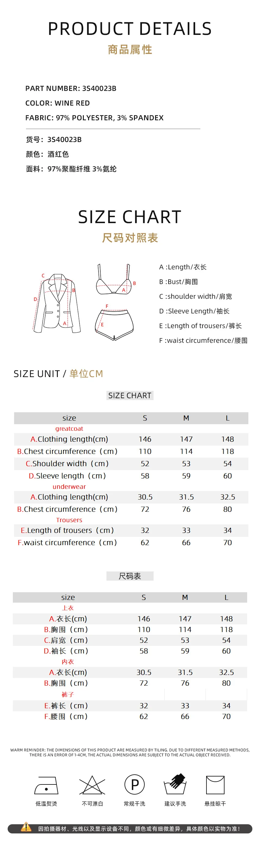 2026 New Satin High-end Long Sleeve Nightgown, Lingerie Shorts, and Pajama Three-piece — detail