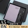 Elegante set de 5 piezas color púrpura 2027, con caja de recambios para bolígrafos y estuche.