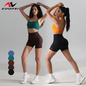 Seamless Sportswear  Fitness Shorts High Waist Tight Leggings for Women  Hip Lift Abdomen Sports Pants