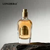 clear glass bottle