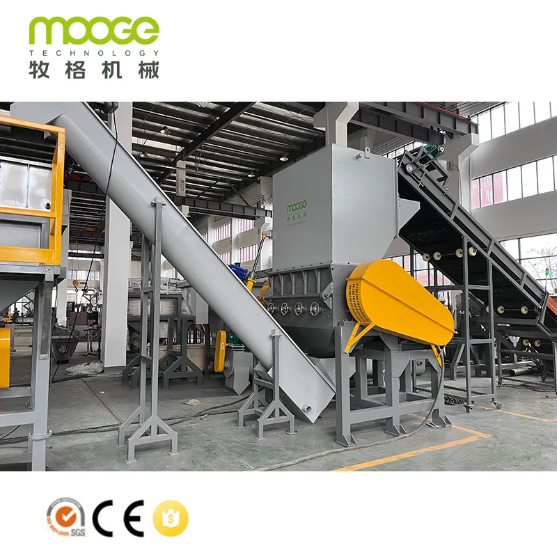 Professional Recycling Machine Plastic Bottle Crusher Machine Prices