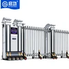 QG-LM2