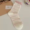 Blanco Rosa