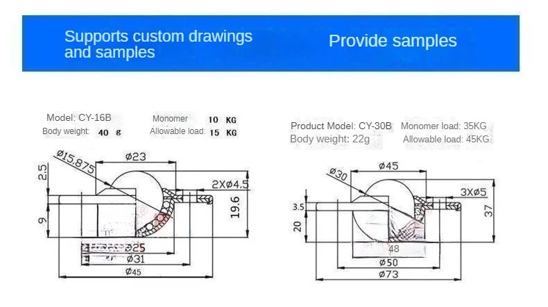 CY-25B 16B 30B Ball Transfer Units Heavy Duty Ball Diamond stamped Bearing System Long Life  for Conveyor Equipment