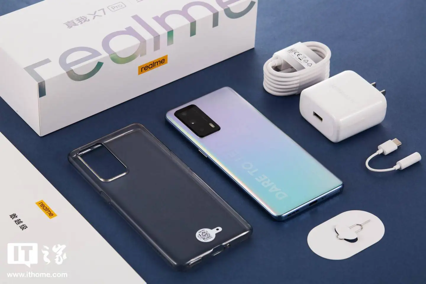 OPPO Realme X7 Pro Ultra - 12GB RAM, 256GB Storage