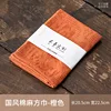 ผ้าพันคอผ้าฝ้ายและผ้าลินินสไตล์จีน - สีส้ม