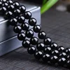 01-Black Tourmaline