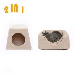Off white Color Heated Cat Bed Cave New Fashion Collapsible Pet Bed Cave NO 4