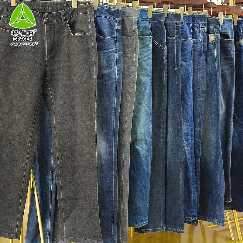 Second Hand Used Men Jeans Pants Wholesale Thrift Bales Casual Class A ...