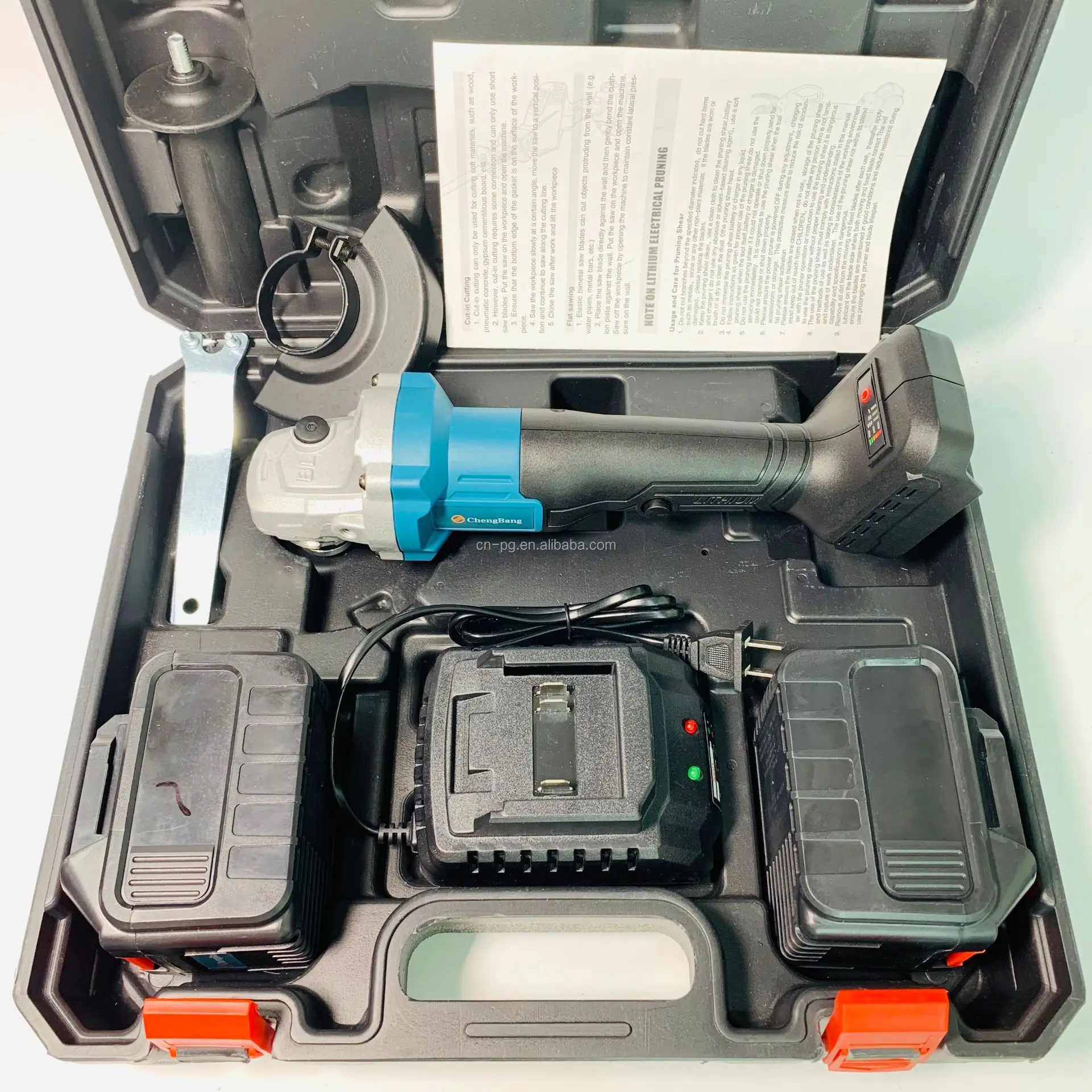 20221121_161545_578.jpg