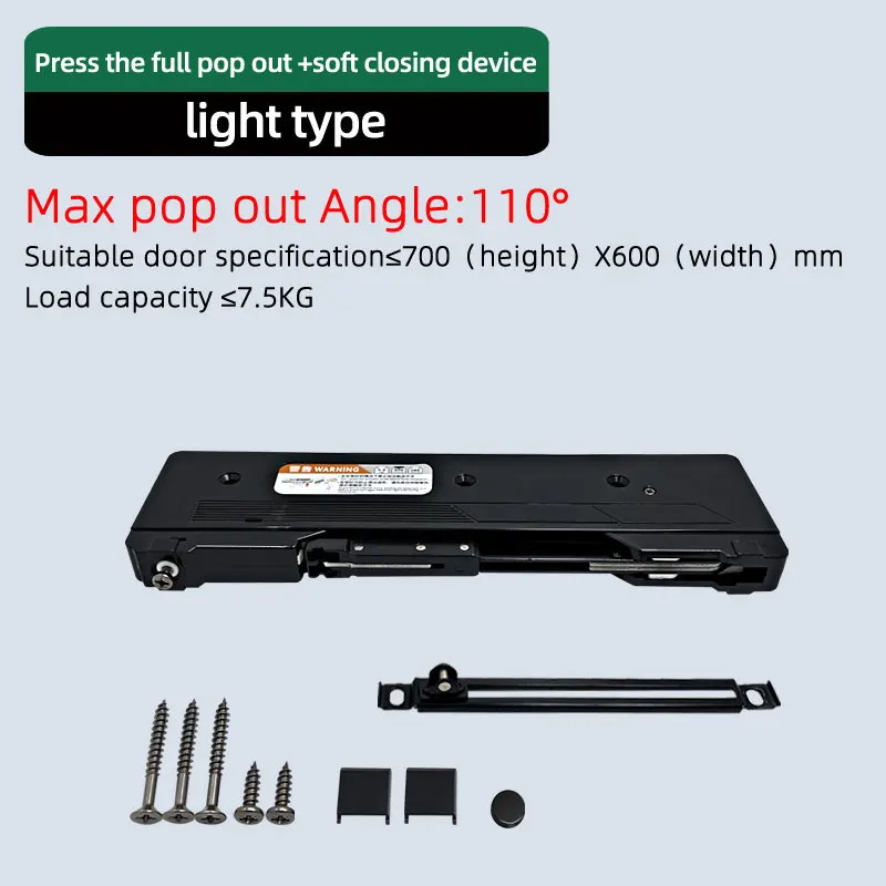 One Touch Soft Close Push Open Buffer System Auto Soft Close Door