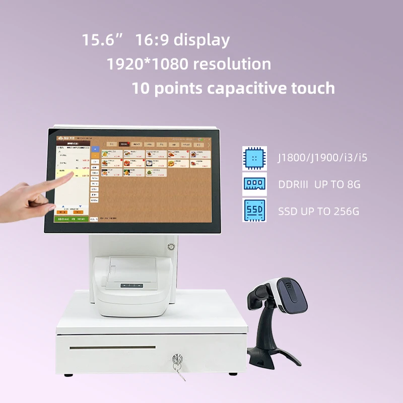 All in One POS with Dual Touch Screen and Thermal Printer