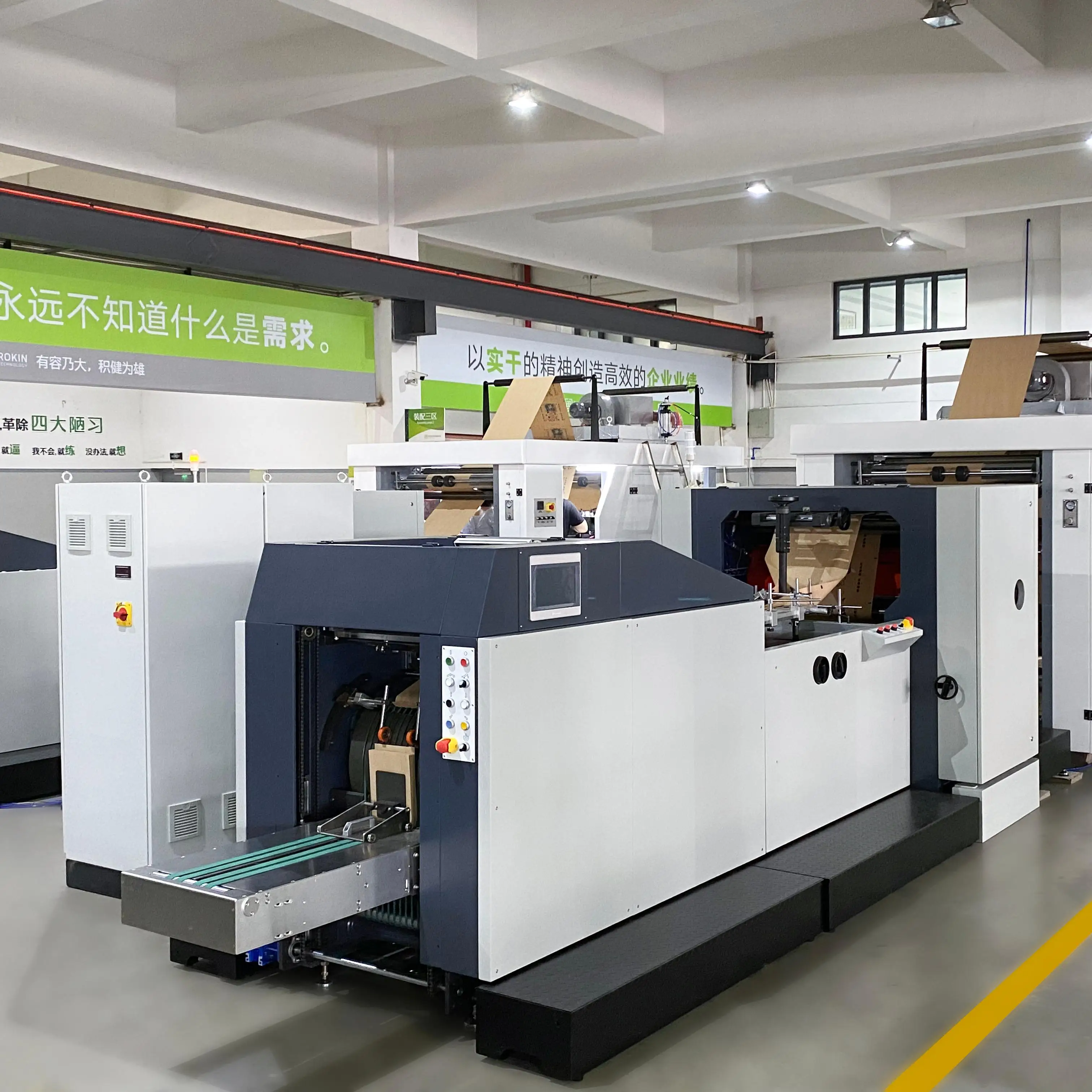 CARA BRAND Food Packaging Automatic Counting 100-600 Pcs/min Flat Bottom Kraft Paper Bag Machine