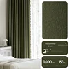 3353 verde di mezza estate