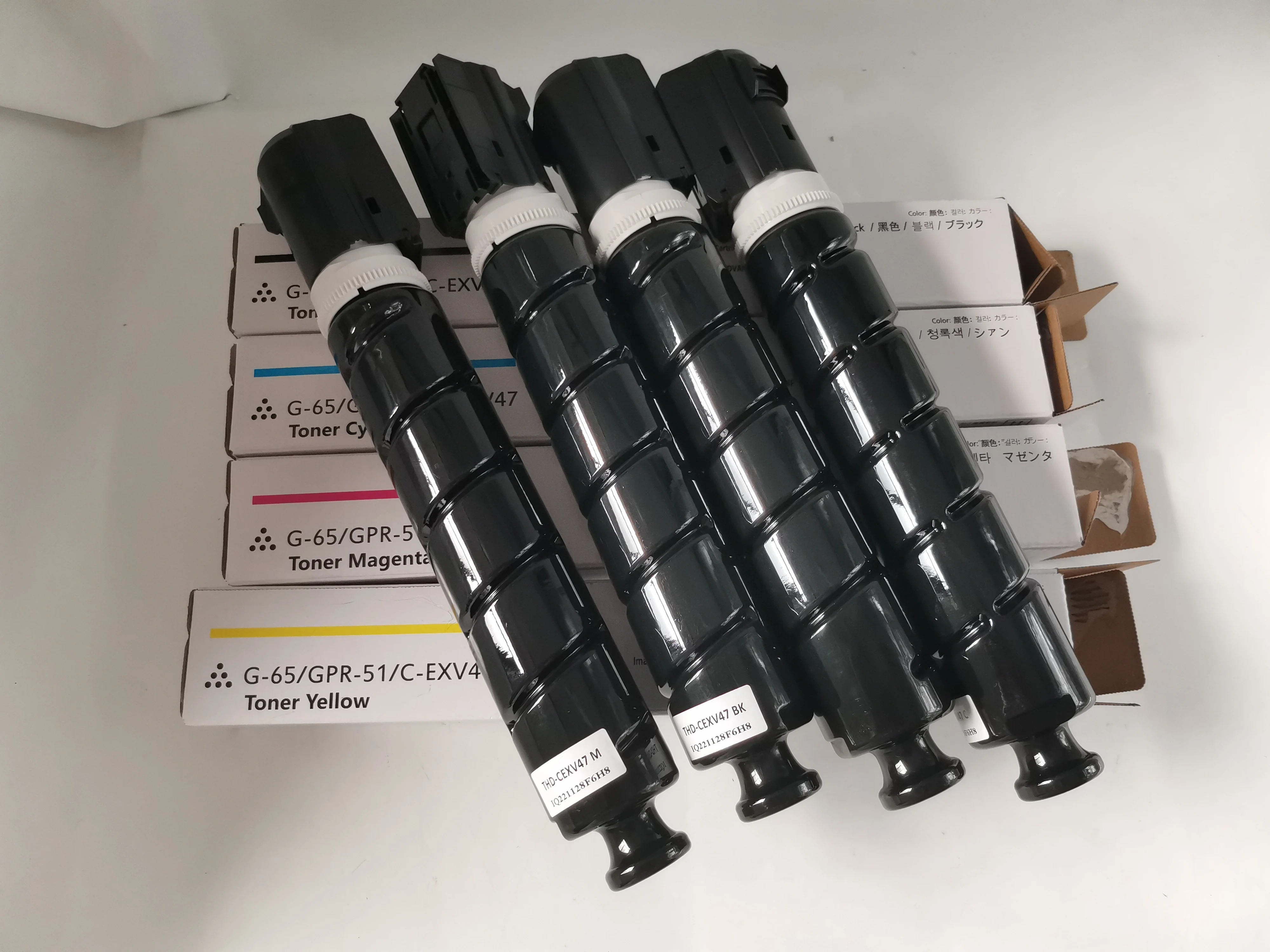 Original Toner C-EXV47 Yellow = Canon C250 / C255 / C350 / C351 / C355