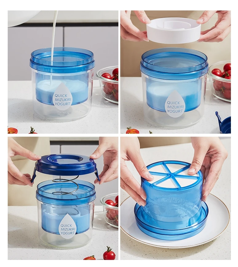 Hot Selling Plastic Greek Yogurt Strainer Household Soymilk Greek