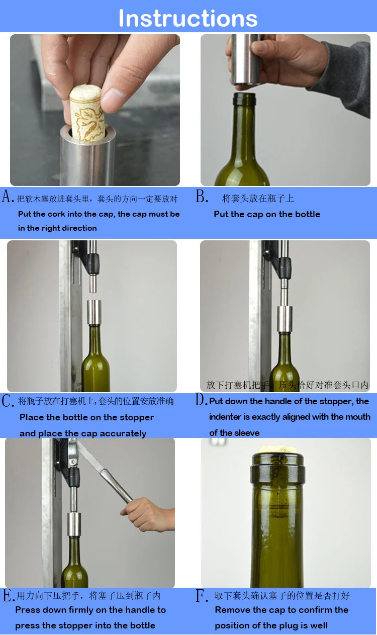 Manual Corking Machine Tamponade Corking Bottles Of Red Wine Is Pressed
