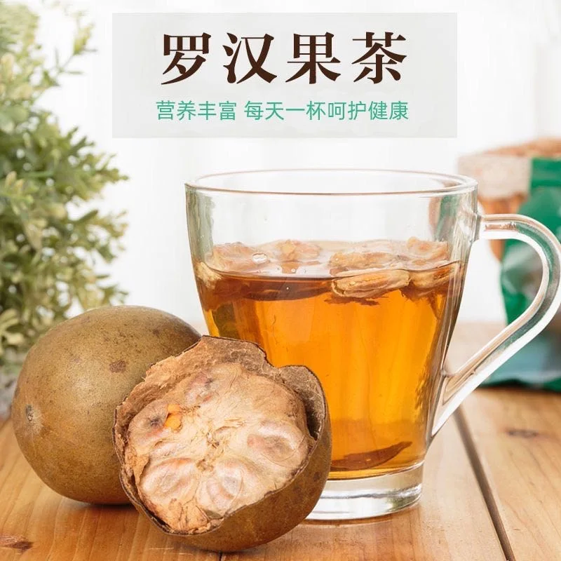 Date Ball Common Fruit Yellow Date Mangosteen Date