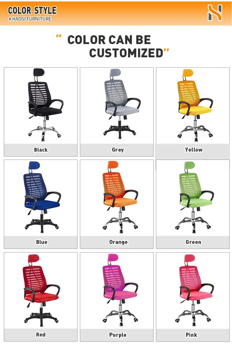 Haosi Factory Price Modern Olx Office Chair Furniture Ergonomic Chair Computer Swivel Mesh