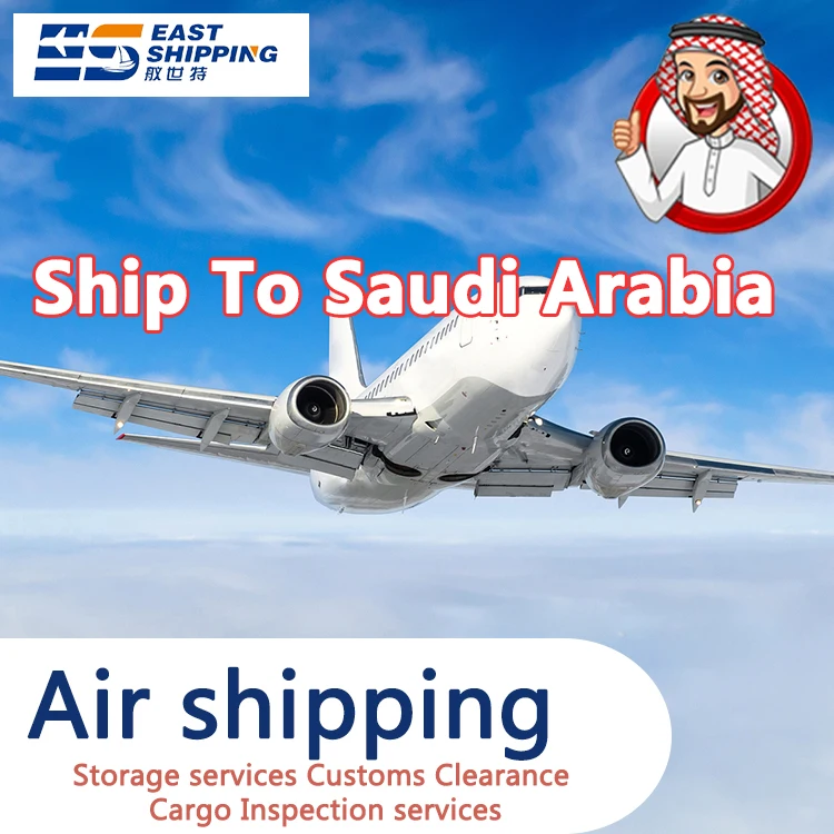 East Logistics Agent To Saudi Arabia DDP Double Clearance Tax Freight Forwarder Agent Ship Shipping From China To Saudi Arabia