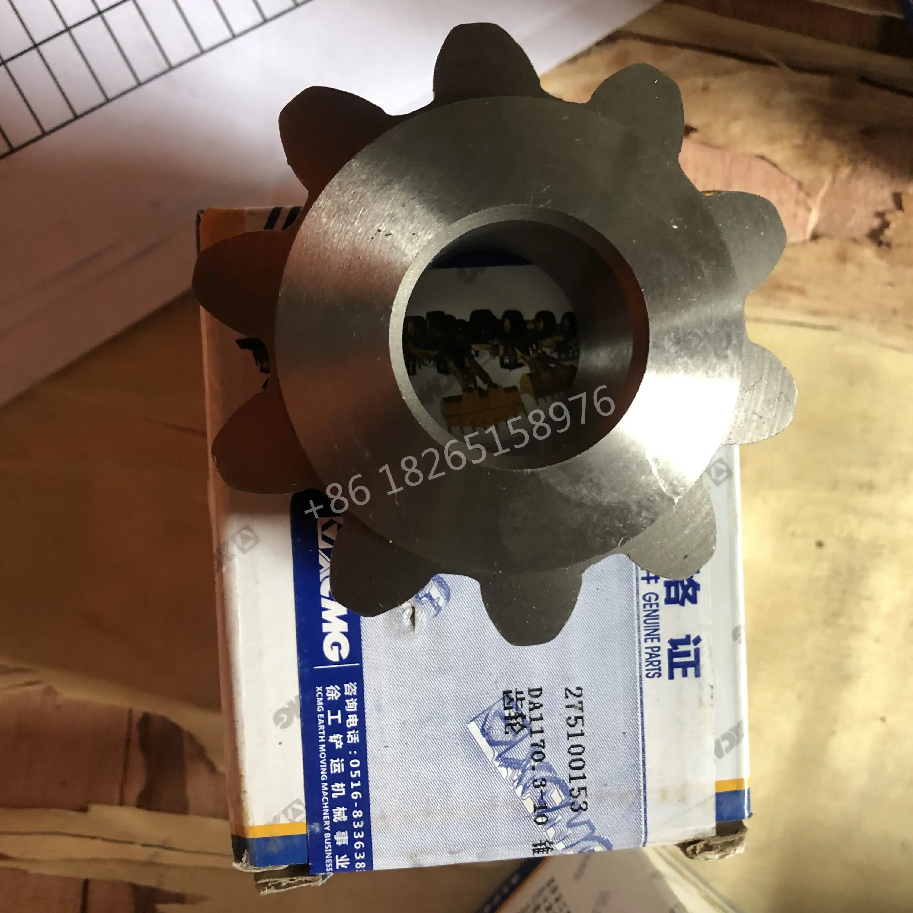 Purchase 7024787 KIT, REAR BRAKE COVER ES JLG Parts