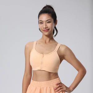 Ladies High-Strength Shockproof Sports Bra with Front Zipper and Fixed Cup Double Layered Sports Bra Cross Back Fitness Bra