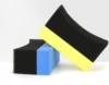 Yellow/Blue