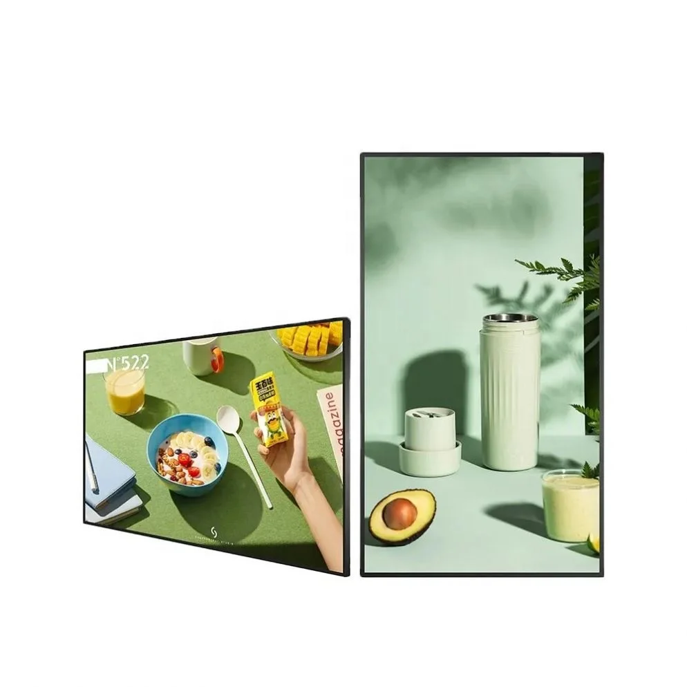 Modularize Design Fast Delivery 10-15 Days 55 75 Inch IP66 Waterproof Digital Signage and Displays Outdoor Tv
