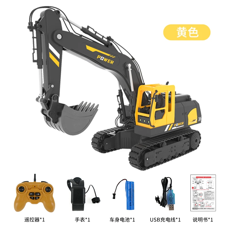 Rc Excavator 2.4ghz 12ch Hand Control Rc Construction Truck Engineering Vehicles Toys For Kids