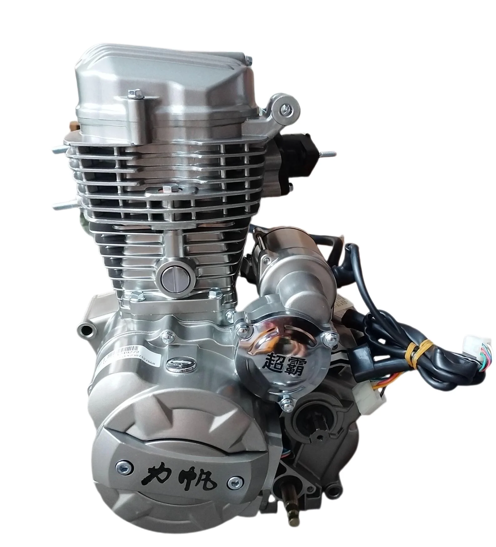 Wholesale OEM 150CC Motorcycle Engine Assembly Lifan air Cooled 4