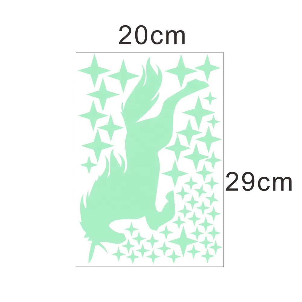 Everyglow, зеленый цвет, светящийся в темноте, единорог, настенные наклейки для украшения помещений